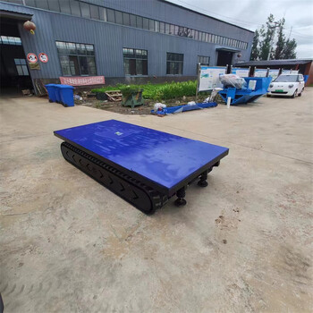 橡膠鋼制履帶底盤行走總成液壓小型遙控電動(dòng)履帶底盤廠家潛水清淤