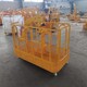 O1CN01rqpwdj2NNcAiCVFBQ_!!1916639951-0-cib.jpg
