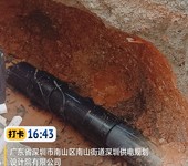 揭阳自来水管道漏水检测，地下金属管网探漏维修