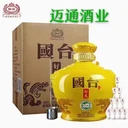 國(guó)臺(tái)好禮53度國(guó)臺(tái)國(guó)禮國(guó)臺(tái)5斤國(guó)臺(tái)好禮5斤裝