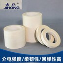 東莞Nomex紙國產(chǎn)替代料YT516絕緣紙芳綸紙0.25mm