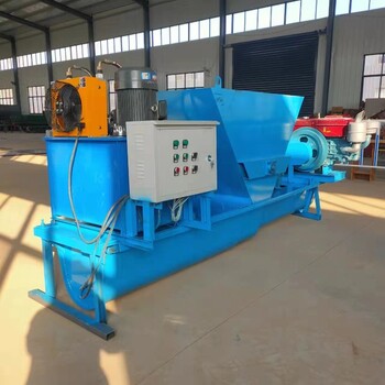 水渠成型機矩形梯形農(nóng)田排水溝混凝土一次成型