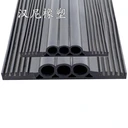 密封條耐熱耐油性高船舶橡膠防撞護(hù)舷