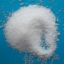 增光增亮劑——樹脂光亮劑——硅膠增光劑