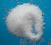 塑料顏料增亮劑+氟橡膠油性光亮劑+聚丙烯拉絲平光劑