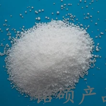 進(jìn)口塑料增光劑-薄膜增透光亮劑-PVC增亮劑-亞克力除味劑