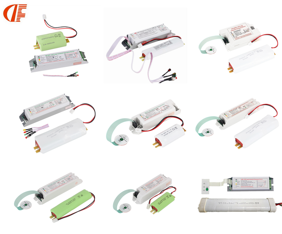 分體應(yīng)急電源.png