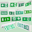 消防標(biāo)志燈EXIT安全出口指示牌3W5W8W3小時(shí)外貿(mào)出口產(chǎn)品