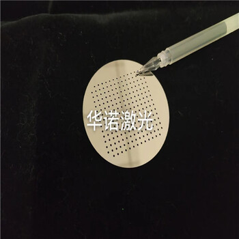 TJ藍(lán)寶石玻璃C向藍(lán)寶石基片激光打孔微孔異形孔加工