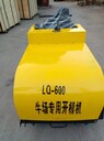 牛場牧場切槽機，2公分混凝土水泥地面防滑刻槽機，電動開槽機