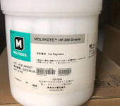 全氟聚醚高温油脂日本MOLYKOTE摩力克HP-870润滑脂模具顶针润滑脂