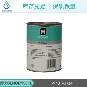 真空密封硅脂MOLYKOTE摩力克55O-RingO型密封圈裝配潤滑脂