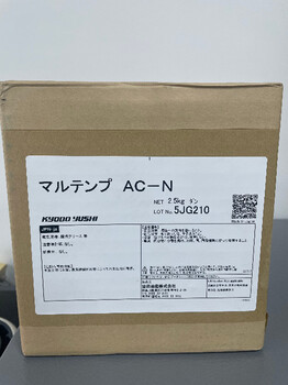 減速齒輪轉(zhuǎn)向器日本協(xié)同KOYDOYUSHIMULTEMPAC-N管柱低溫潤滑脂