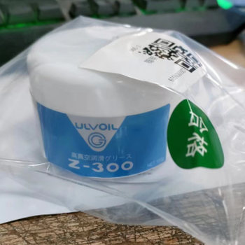 真空泵油愛發(fā)科ULVOILZ-300現(xiàn)貨潤(rùn)滑脂ULVAC現(xiàn)貨