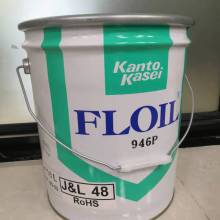FLOIL关东化成TP-41SG-347NAH-137N-2全系列油脂
