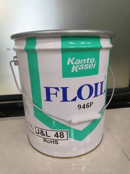 干性皮膜油塑料玩具潤滑劑UD321關(guān)東化成數(shù)碼產(chǎn)品潤滑劑