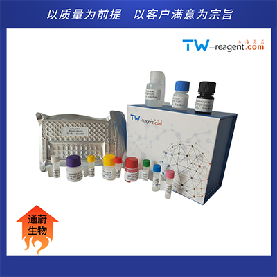 雞(SP-C)ELISA試劑盒提供技術(shù)支持