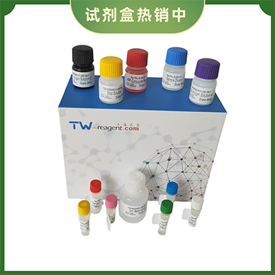 兔(fPSA)ELISA試劑盒快速,