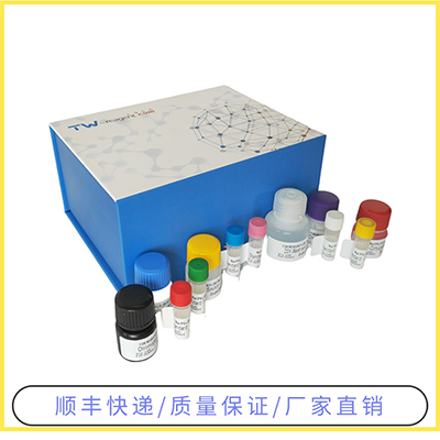 人(sTREM-1)ELISA试剂盒吸附性强