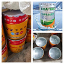 無(wú)溶劑環(huán)氧陶瓷耐磨涂料制作精良無(wú)溶劑涂料性能穩(wěn)定