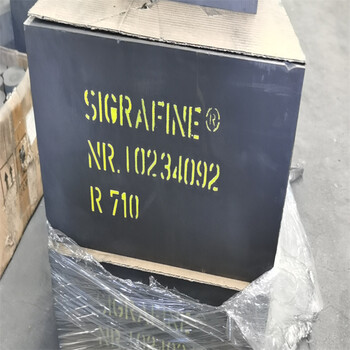 東海石墨G145帶芯石墨坩堝石墨發(fā)熱體
