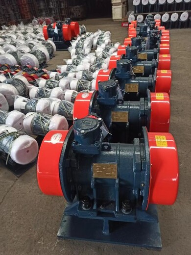 新鄉(xiāng)宏達直線振動篩380V純銅芯振動電機型號大全方形搖擺篩定做