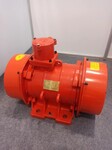 石油振動(dòng)篩用振動(dòng)電機(jī)ZDJ-7.5-6三項(xiàng)銅芯防爆電機(jī)