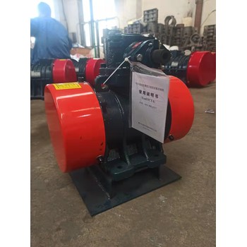 1.5KW宏達(dá)粉塵隔爆振動(dòng)電機(jī)面粉廠油漆廠倉庫用振動(dòng)器