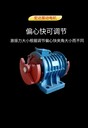 三相異步振動電機0.37KW380V型號規(guī)格電機詢價