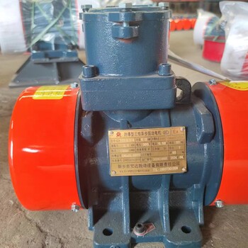 VB75304-W振動(dòng)電機(jī)宏達(dá)工業(yè)振動(dòng)馬達(dá)廠家現(xiàn)貨電機(jī)控制柜