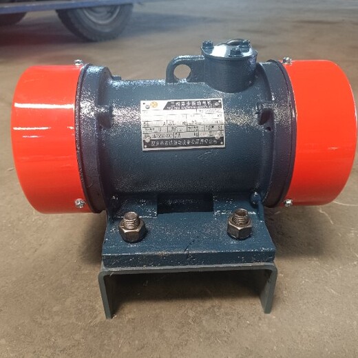 內(nèi)蒙古HD振動電機ZGY3-0.2/2功率0.2品牌電機品質(zhì)振動器
