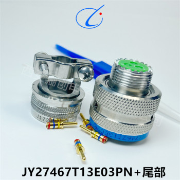 现货实拍YSF1E-72TKYSF1E-72ZK插头插座接插件水下分离连接器