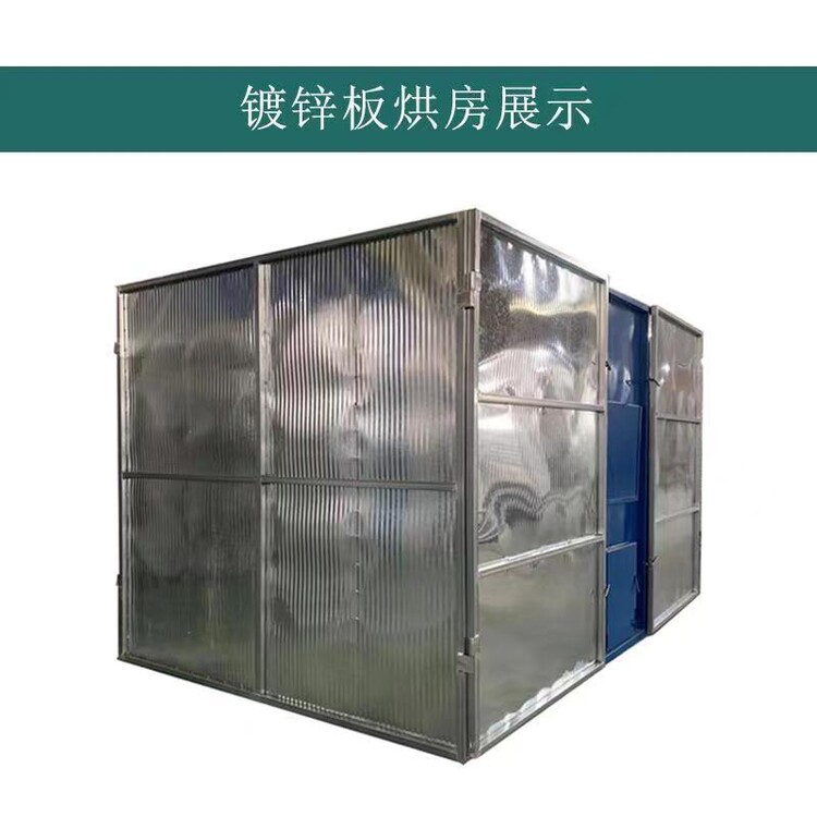 82937.jpg@750w_750h_90Q