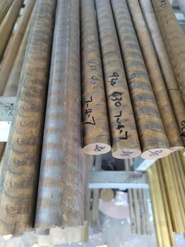 SAE660錫青銅棒