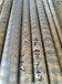 SAE65錫青銅棒