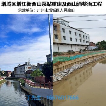廣東U型板樁生產(chǎn)廠家廣東中山建材基地