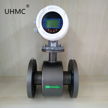 冷卻水電磁流量計電子數(shù)顯DN150智能電磁流量計