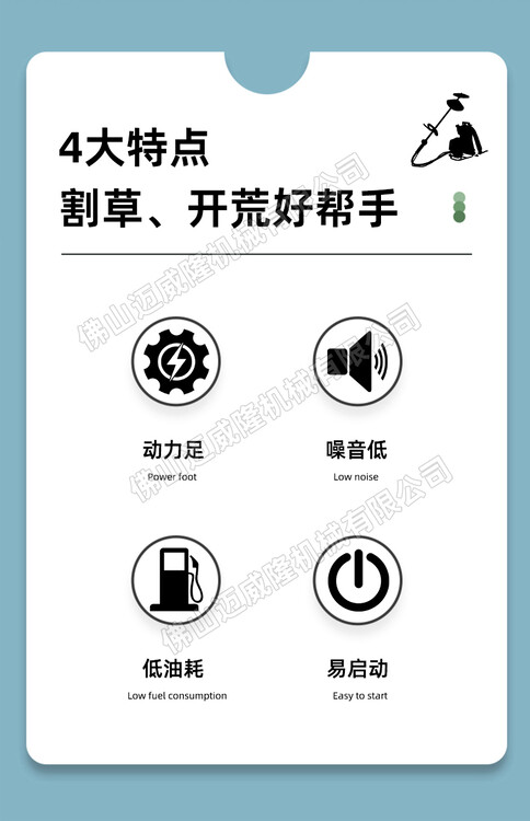 97277.jpg@750w_750h_90Q