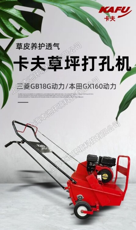 58475.jpg@750w_750h_90Q