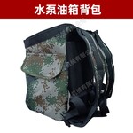 林海水泵SFBA10/2森林消防滅火泵智能串聯(lián)水泵水泵油箱背包