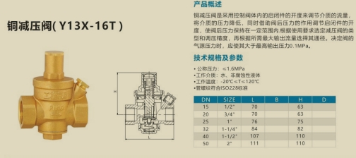 截图_20241030120949.png