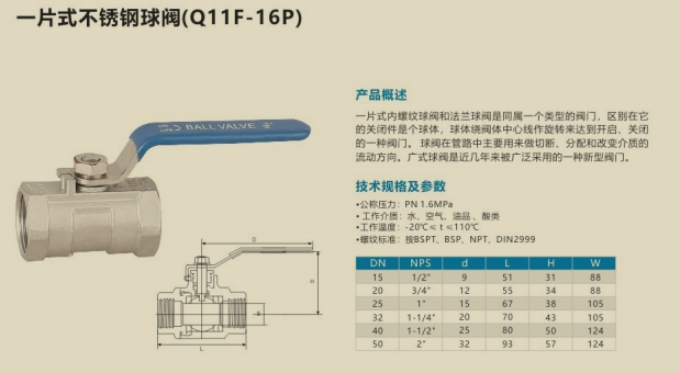 截图_20241119150426.png