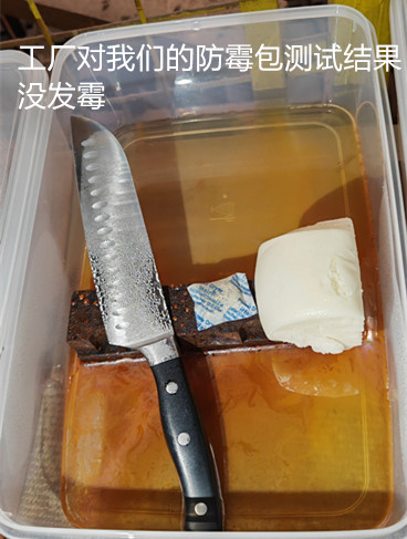13b262b08b648123038fd302afb3d08_副本.jpg