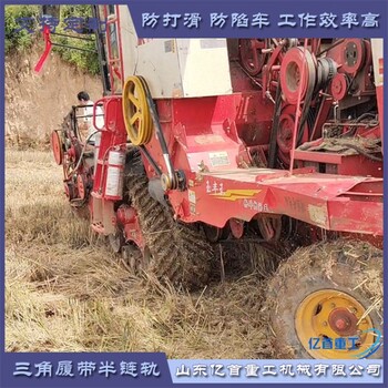 半履帶加持，拖拉機變身“爛田深耕神氣”，陷車難題迎刃而解