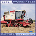 三角履帶輪解決泥洼，輕松防滑防陷，挑戰爛泥如履平地