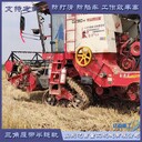 橡膠履帶半鏈軌泥濘地收割過(guò)程平穩可靠