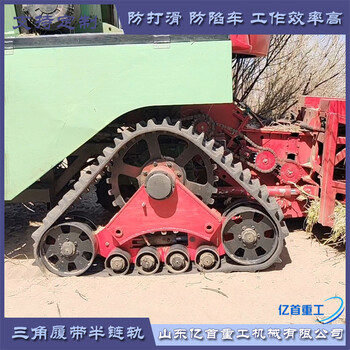 三角半鏈軌在沙漠地作業(yè)行駛會陷車嗎