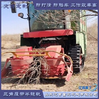 三角履帶橡膠半鏈軌貨車改裝后沙漠作業(yè)防陷車