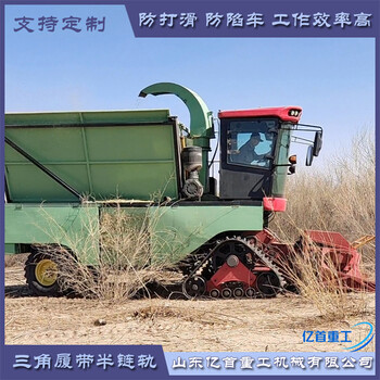 告別陷車?yán)_，橡膠半鏈軌解鎖復(fù)雜地況作業(yè)新可能