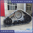 762型三角半履帶定制改裝保養方便安裝簡(jiǎn)單